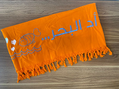 Orange Sea Towel