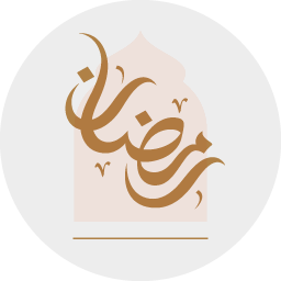 Ramadan Kareem