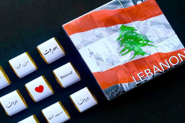 Lebanese Themed Chocolate Box | Chocolate Arrangement 