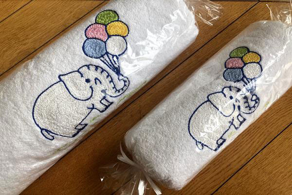 Elephant Set Of 2 Towels | Accessories for Babies