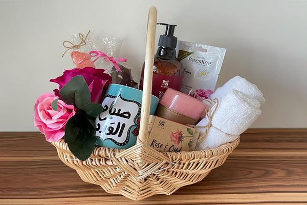 Morning Sunshine Gift Basket|Gift for her