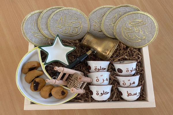 The Lebanese Coffee Box|Giftonclick