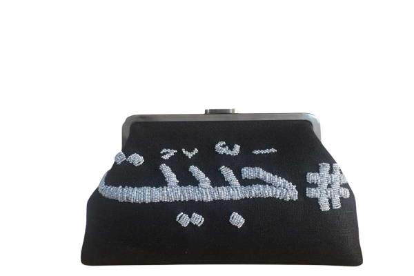 Arabic Black Clutch | Accessories 