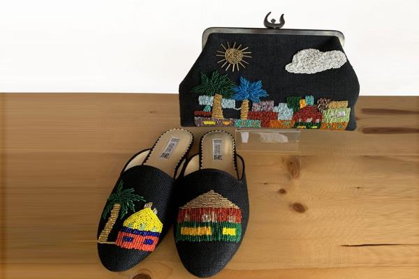 Palm Village Set