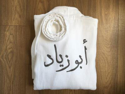 Customized Men Deluxe Bathrobe | Bathroom Accessories