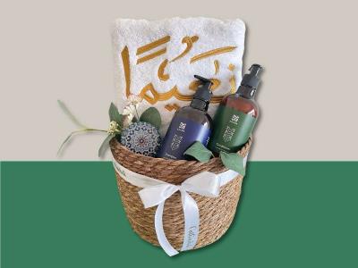 Naiiman Gift Bundle