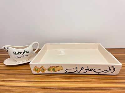 Hand Painted Ceramic Arabic Sweets Platter & Katr Saucer