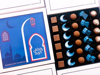 Blue Ramadan Chocolate Box-L