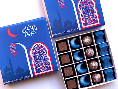 Blue Ramadan Chocolate Box-S