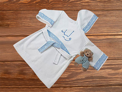 Boy Bathrobe Embroidered With Name (0-3y) | Accessories for Babies