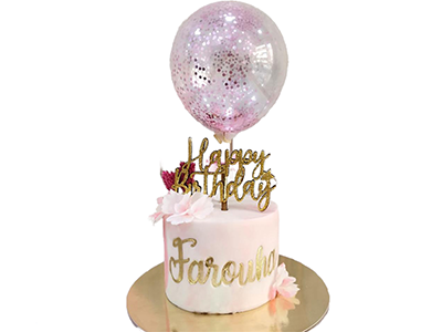 Farouha Cake | Birthday present