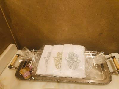 Hand Of Fatima Set Of 3 Towels | Engagement present