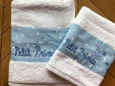 Baby Boy Set Of Towels With Embroidered Name | Accessories for Babies