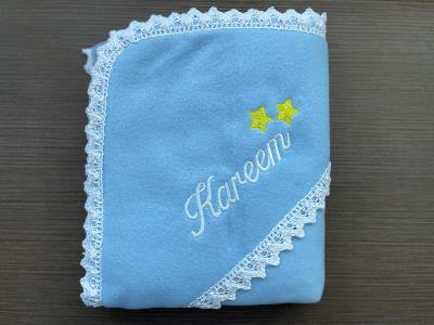 Embroidered Blanket | Accessories for Babies