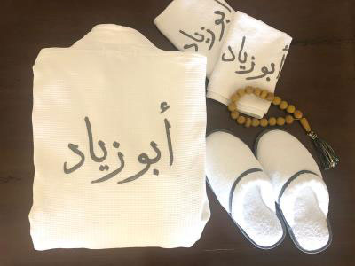 Hand Embroidered Bathrobe With Name | Bathroom Accessories