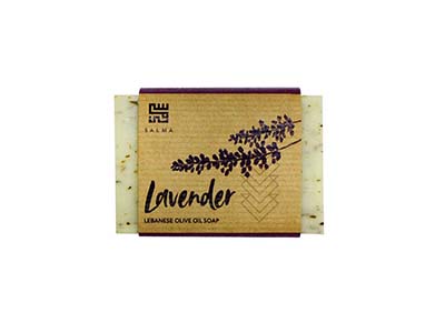 Lavender Exfoliating Soap Bar
