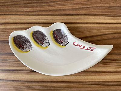 Hand Painted Ceramic Makdous Plate