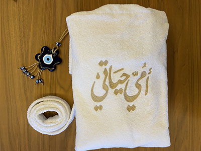 Moms Hand Embroidered Bathrobe | Bath & Body