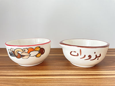 Hand Painted Ceramic Nuts Bowl Set