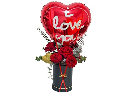 Romance  Love Box