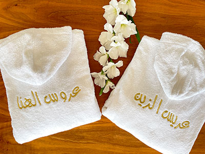Bride & Groom Bathrobes