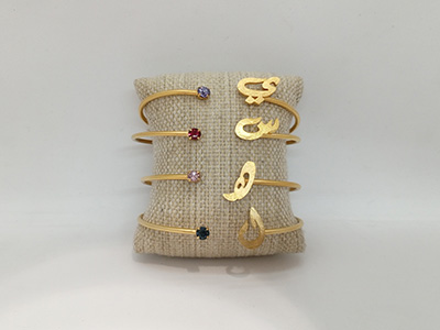 Bangle Letter With Swarovski