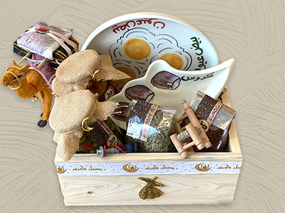 Dancing Dervish Basket