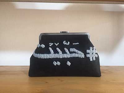 Arabic Black Clutch | Accessories 