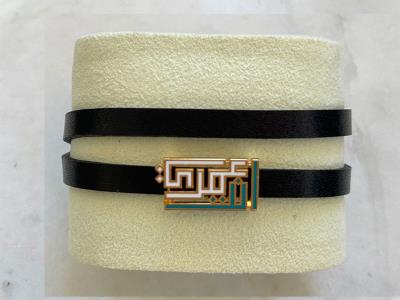 Inta Omri Gold Plated Leather Bracelet|Birthday present
