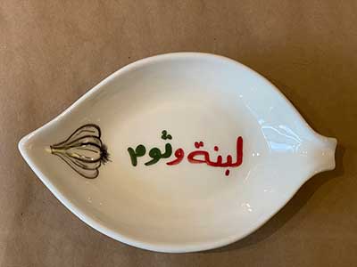 Hand-Painted Labneh & Toum Ceramic Plate
