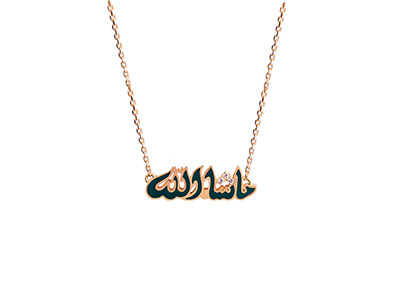 Mashaallah Gold Necklace/Giftonclick