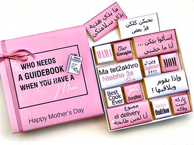 Mom Guidebook Chocolate Box