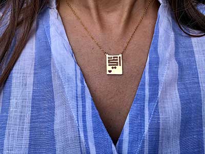 Ommi Gold Plated Necklace | GiftonClick | Mothers Day Gift