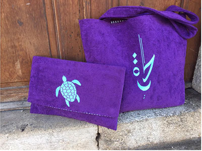 Beach Bag & Pouch| Giftonclick