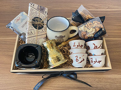 Sip and Snack Giftbox
