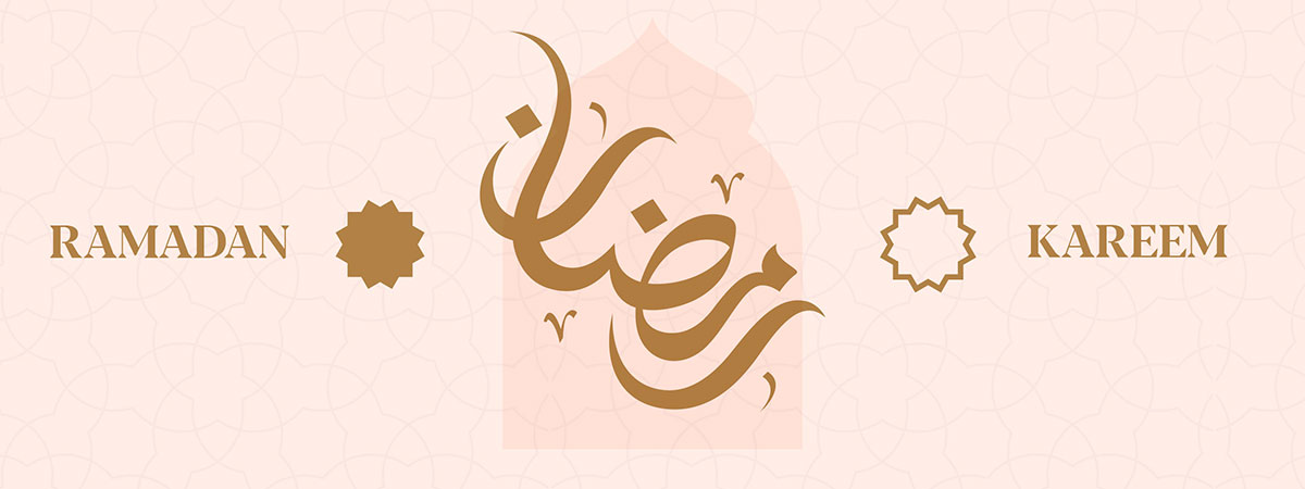 Ramadan2023-2